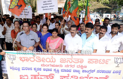 BJP protest